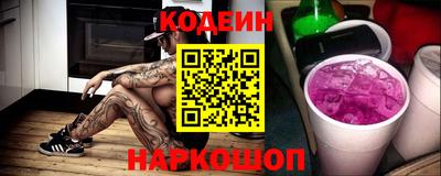 ECSTASY Жуковский