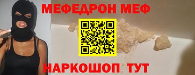 ECSTASY Жуковский
