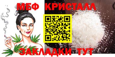 ECSTASY Жуковский