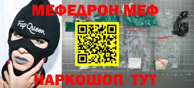 jwh Заволжье