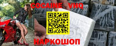 ECSTASY Жуковский