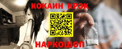 ECSTASY Жуковский