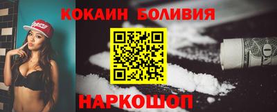 ECSTASY Жуковский
