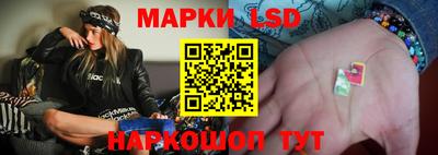 ALPHA-PVP Заводоуковск