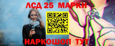 ALPHA-PVP Заводоуковск