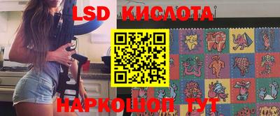 jwh Заволжье