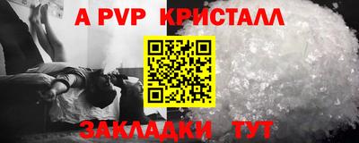ECSTASY Жуковский