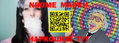 ECSTASY Жуковский