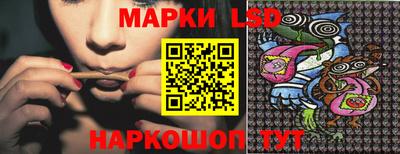 ECSTASY Жуковский