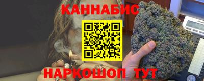 ALPHA-PVP Заводоуковск