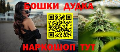 ALPHA-PVP Заводоуковск