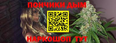 ALPHA-PVP Заводоуковск