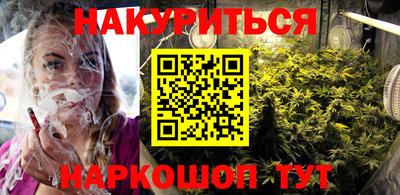 ECSTASY Жуковский