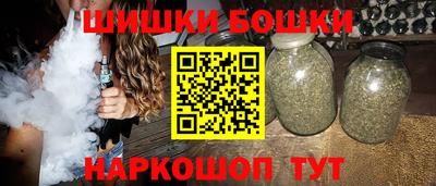 jwh Заволжье