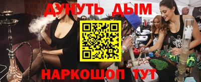 ECSTASY Жуковский