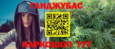 ECSTASY Жуковский