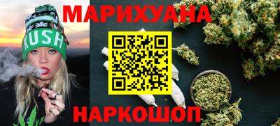 ALPHA-PVP Заводоуковск