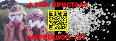 ECSTASY Жуковский