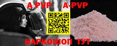 ECSTASY Жуковский