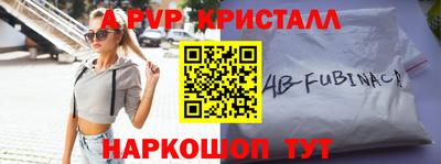 jwh Заволжье
