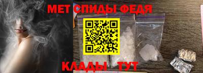 ECSTASY Жуковский