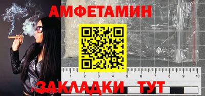 jwh Заволжье
