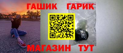 ECSTASY Жуковский