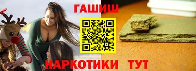 jwh Заволжье