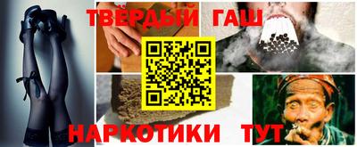 jwh Заволжье