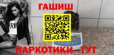 ALPHA-PVP Заводоуковск