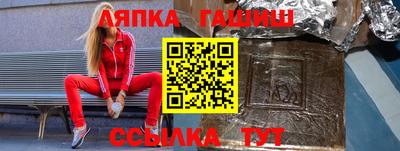jwh Заволжье