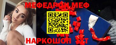 jwh Заволжье